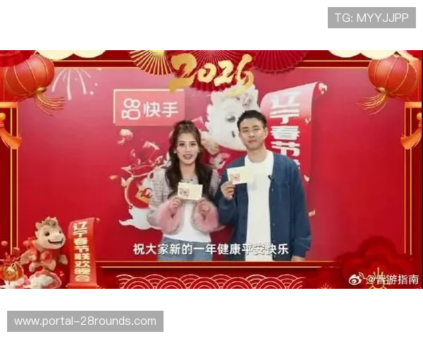 赵继伟加盟2026辽宁春晚，体育明星跨界参与文艺演出